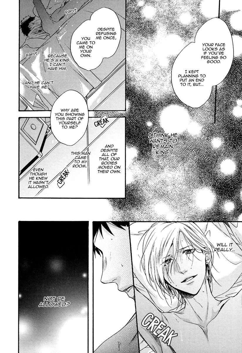 Jyusya no Heki Chapter 6 page 18 - Chapter 6