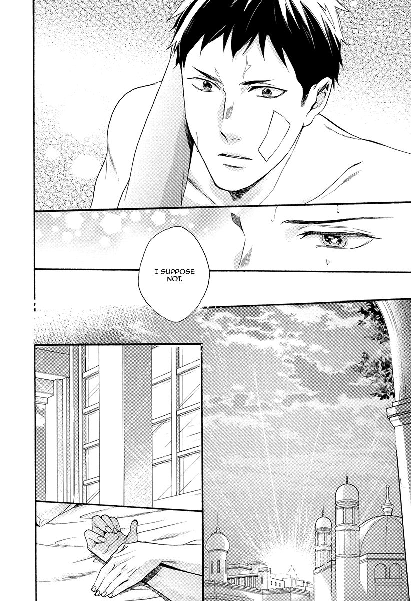 Jyusya no Heki Chapter 6 page 26 - Chapter 6