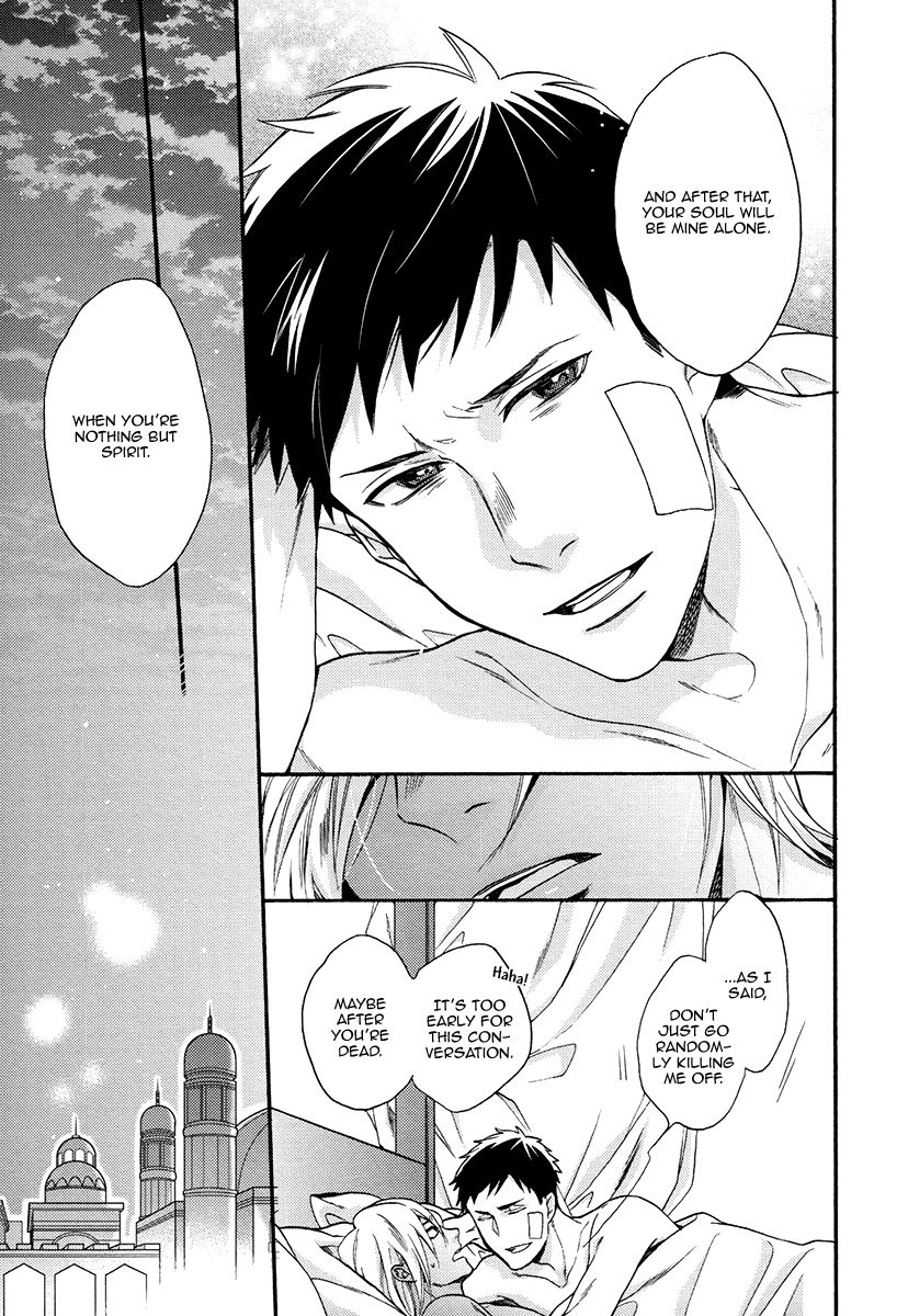Jyusya no Heki Chapter 6 page 29 - Chapter 6