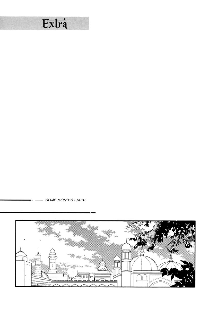 Jyusya no Heki Chapter 6 page 35 - Chapter 6