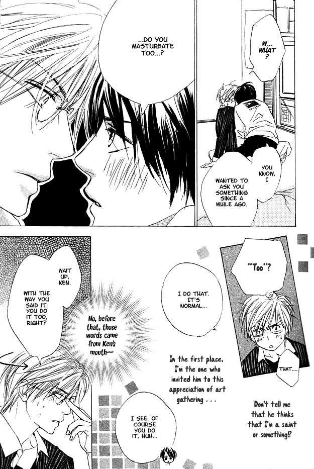 Jyuushi Saida Chapter 1 page 18 - Chapter 1