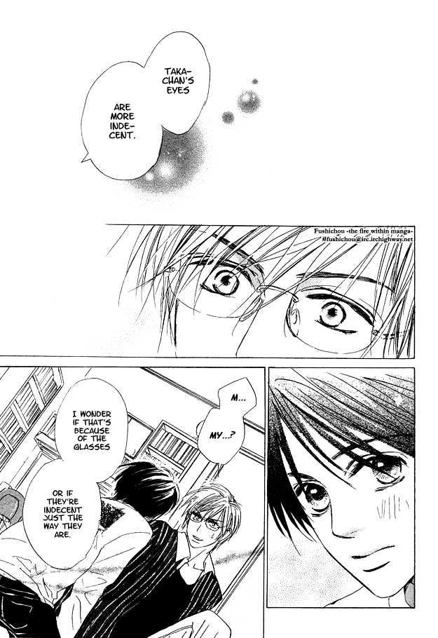 Jyuushi Saida Chapter 1 page 22 - Chapter 1