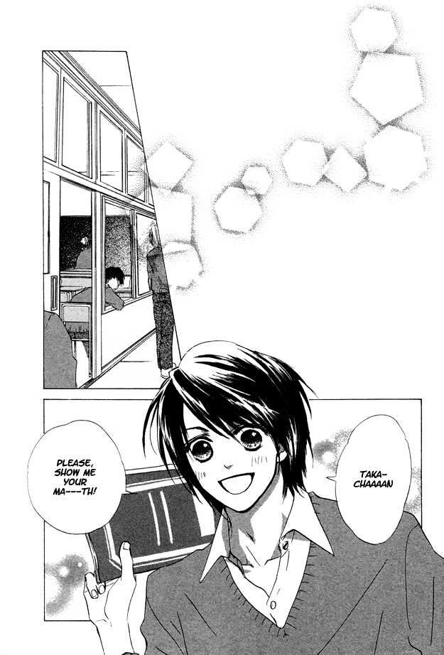 Jyuushi Saida Chapter 1 page 4 - Chapter 1