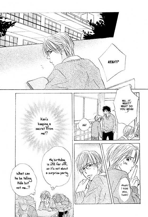 Jyuushi Saida Chapter 2 page 11 - Chapter 2