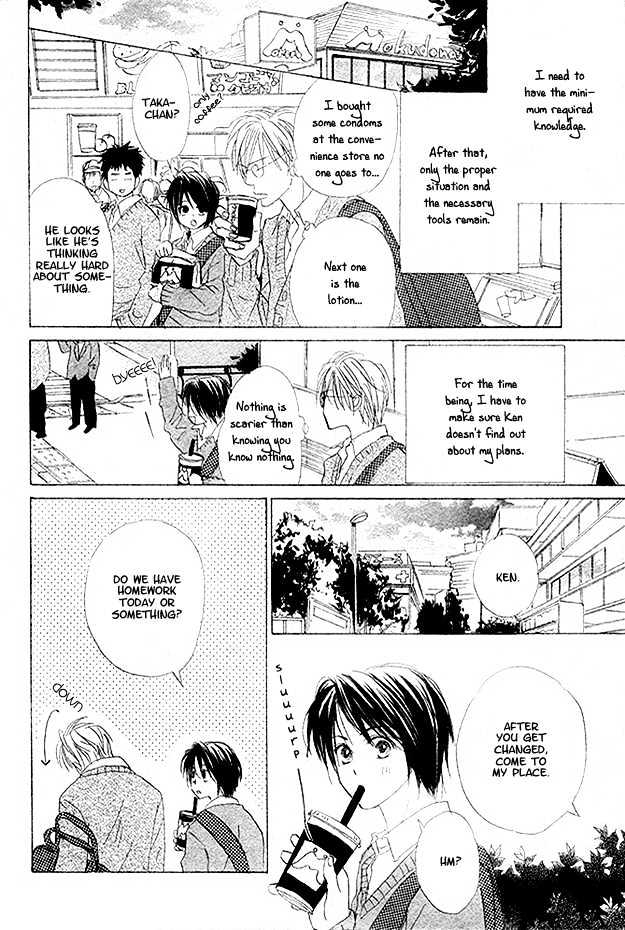 Jyuushi Saida Chapter 2 page 14 - Chapter 2