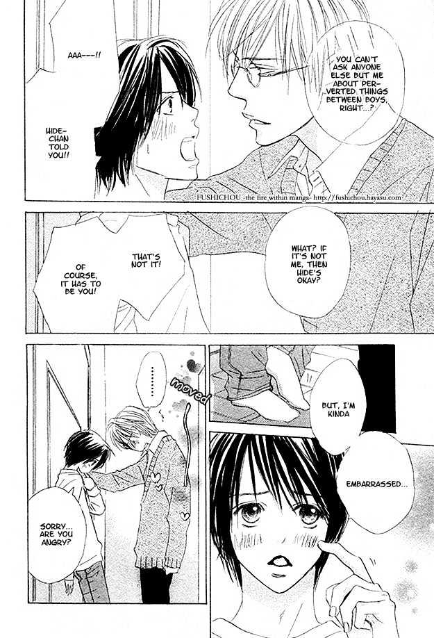 Jyuushi Saida Chapter 2 page 18 - Chapter 2