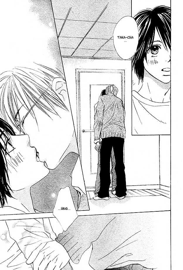 Jyuushi Saida Chapter 2 page 19 - Chapter 2