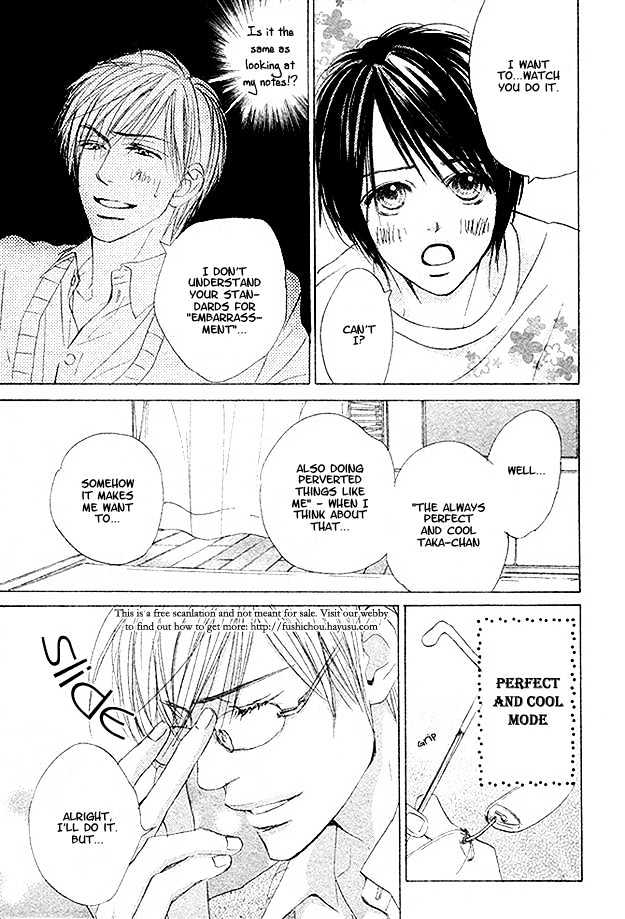 Jyuushi Saida Chapter 2 page 23 - Chapter 2