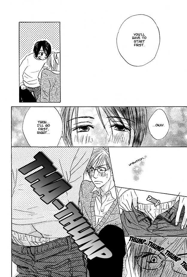 Jyuushi Saida Chapter 2 page 24 - Chapter 2