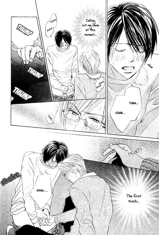 Jyuushi Saida Chapter 2 page 26 - Chapter 2