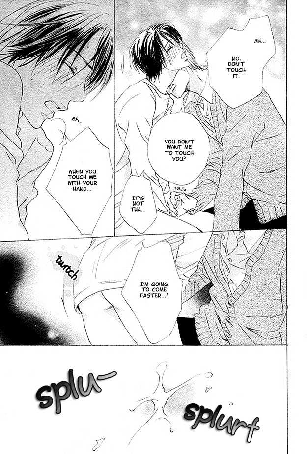 Jyuushi Saida Chapter 2 page 27 - Chapter 2
