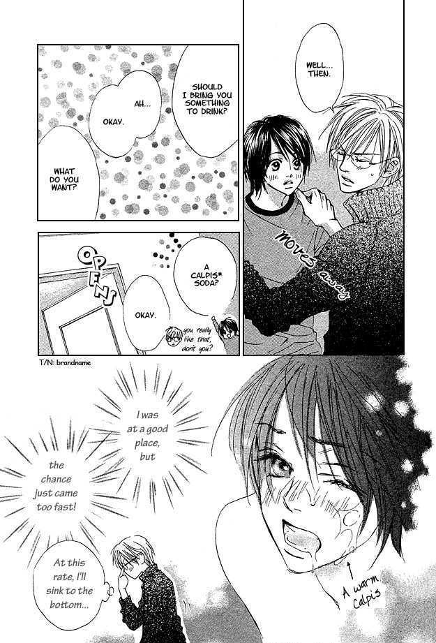 Jyuushi Saida Chapter 3 page 11 - Chapter 3