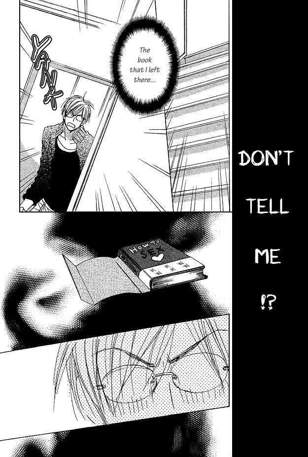 Jyuushi Saida Chapter 3 page 14 - Chapter 3
