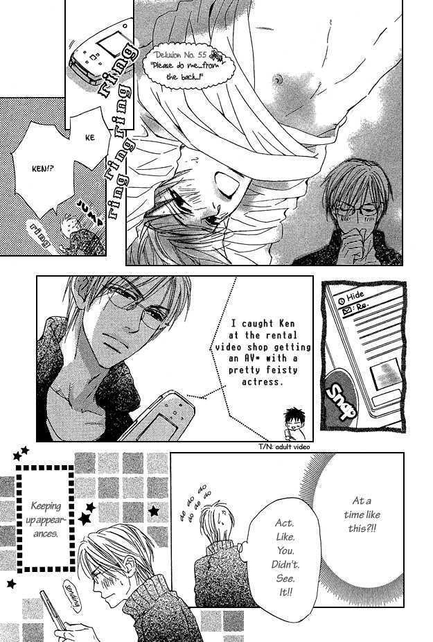 Jyuushi Saida Chapter 3 page 17 - Chapter 3