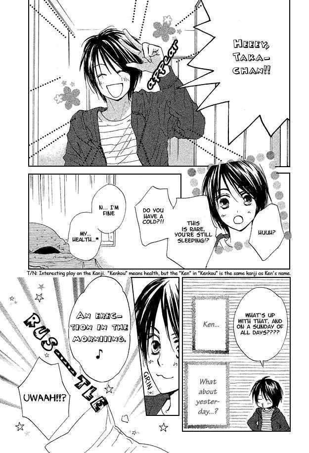 Jyuushi Saida Chapter 3 page 19 - Chapter 3