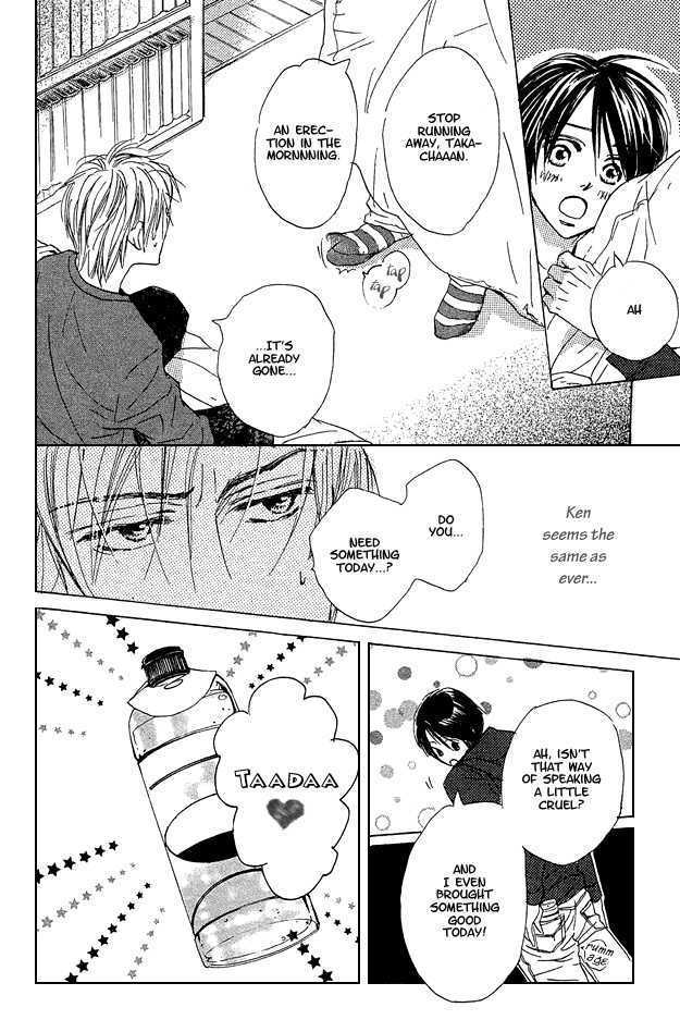 Jyuushi Saida Chapter 3 page 20 - Chapter 3