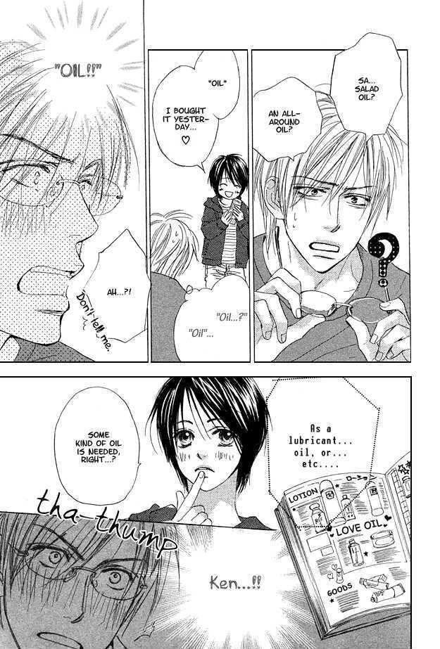 Jyuushi Saida Chapter 3 page 21 - Chapter 3