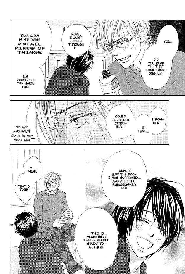 Jyuushi Saida Chapter 3 page 22 - Chapter 3