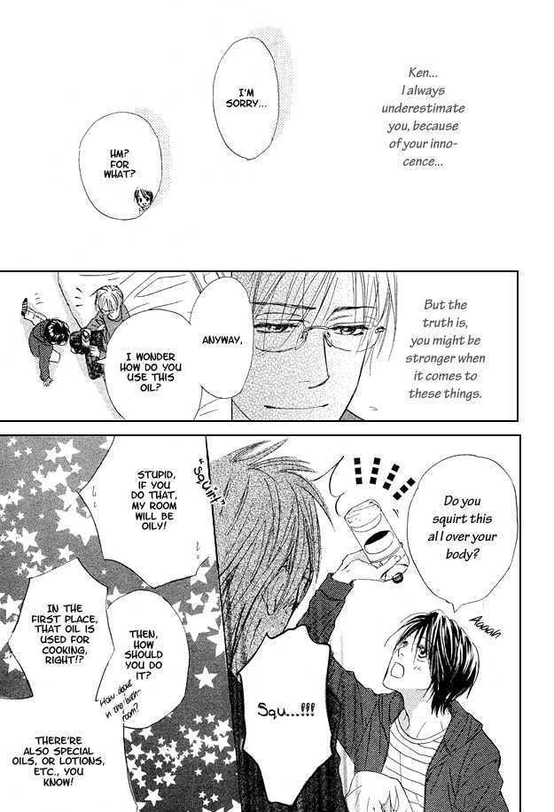 Jyuushi Saida Chapter 3 page 23 - Chapter 3