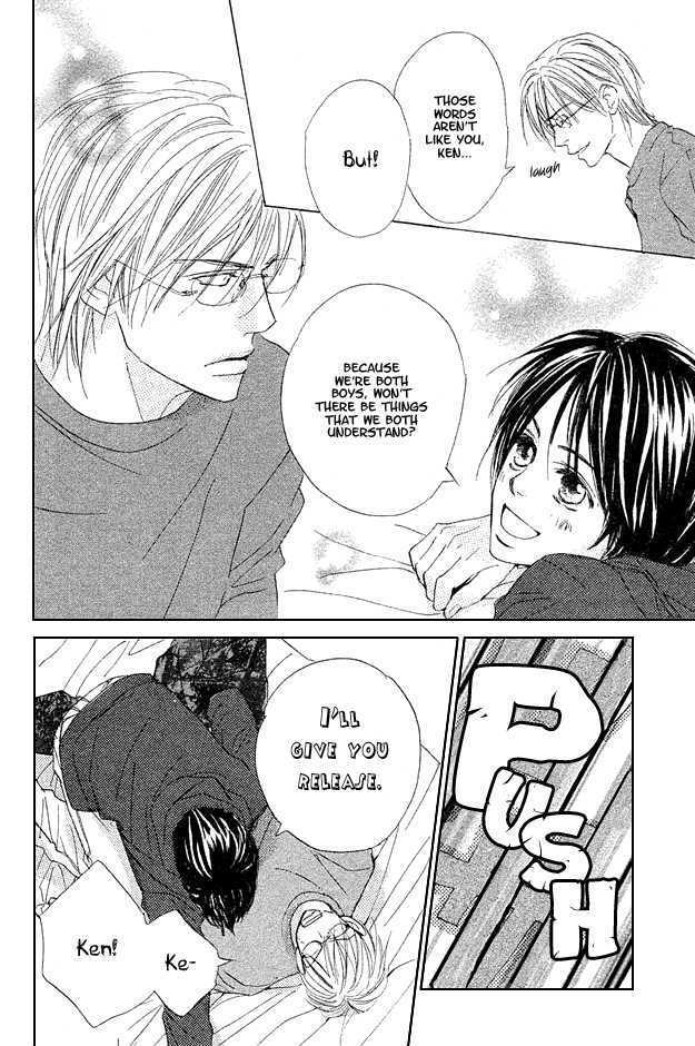 Jyuushi Saida Chapter 3 page 26 - Chapter 3