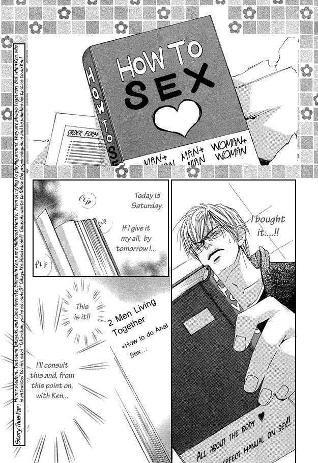 Jyuushi Saida Chapter 3 page 5 - Chapter 3