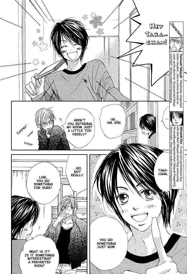 Jyuushi Saida Chapter 3 page 6 - Chapter 3