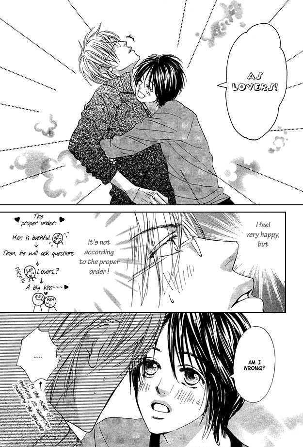 Jyuushi Saida Chapter 3 page 9 - Chapter 3