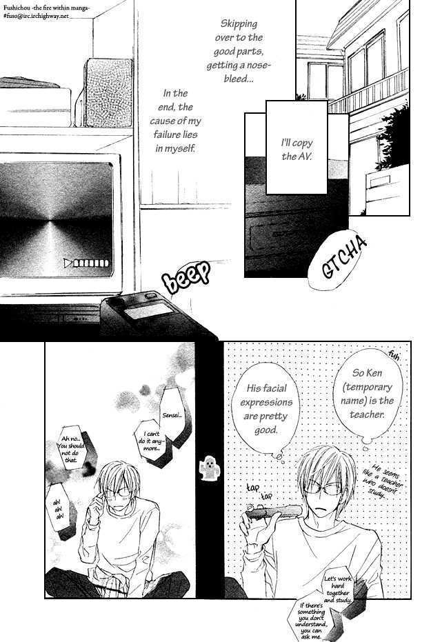 Jyuushi Saida Chapter 4 page 11 - Chapter 4