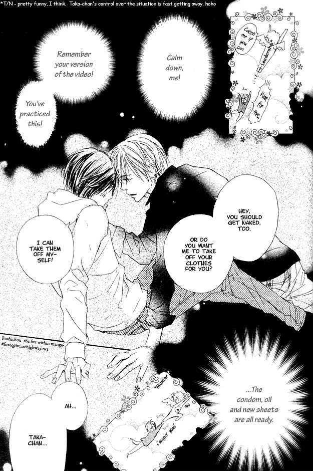 Jyuushi Saida Chapter 4 page 19 - Chapter 4