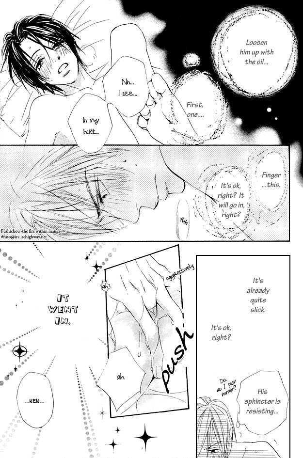 Jyuushi Saida Chapter 4 page 21 - Chapter 4