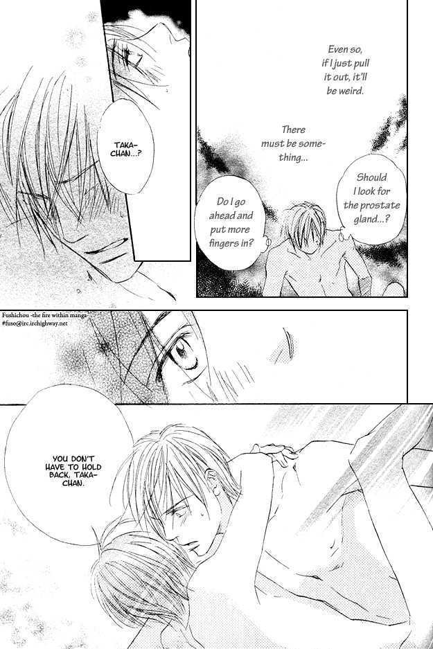 Jyuushi Saida Chapter 4 page 23 - Chapter 4