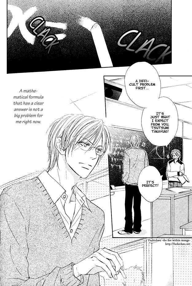 Jyuushi Saida Chapter 4 page 4 - Chapter 4