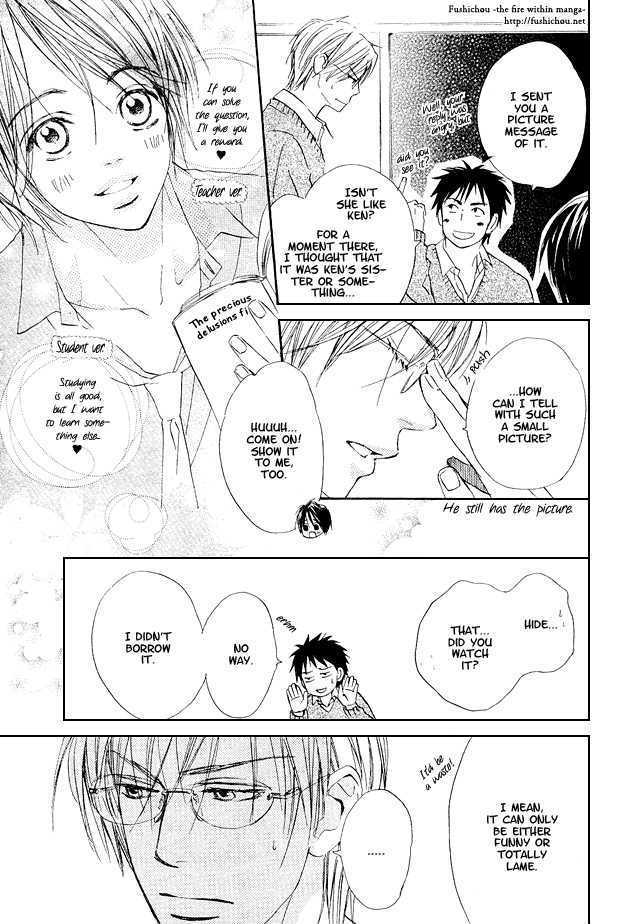 Jyuushi Saida Chapter 4 page 9 - Chapter 4
