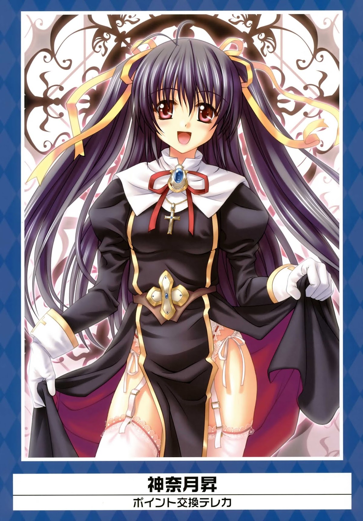 K-Books' "Kiseki since 1994" Collection: Boys side and Girls side Chapter 1.1-2 page 18 - Vol.1.1 Chapter 0 v2 : Kiseki Boys' Side Part 1 (Ecchi + Mature)