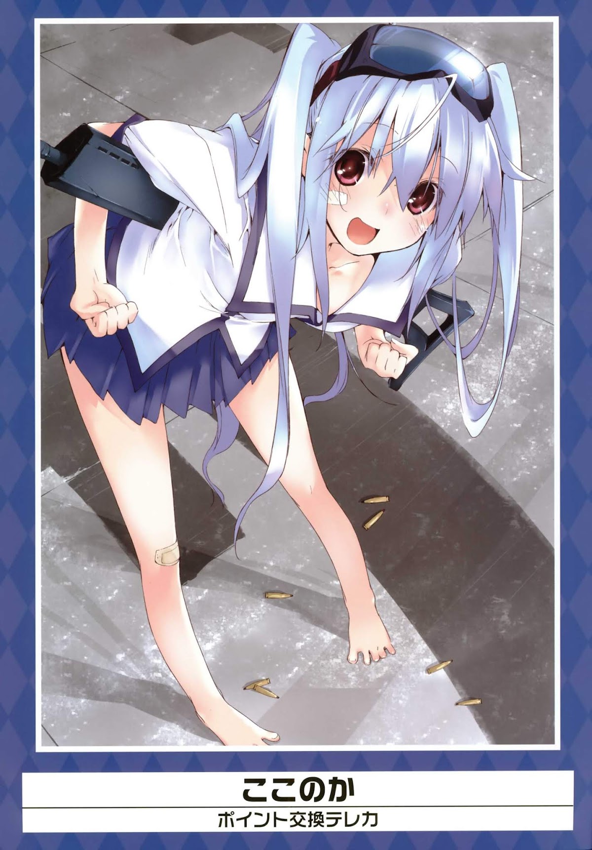 K-Books' "Kiseki since 1994" Collection: Boys side and Girls side Chapter 1.1-2 page 21 - Vol.1.1 Chapter 0 v2 : Kiseki Boys' Side Part 1 (Ecchi + Mature)