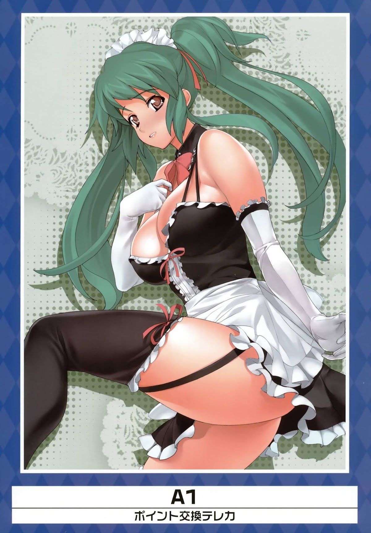 K-Books' "Kiseki since 1994" Collection: Boys side and Girls side Chapter 1.1-2 page 8 - Vol.1.1 Chapter 0 v2 : Kiseki Boys' Side Part 1 (Ecchi + Mature)