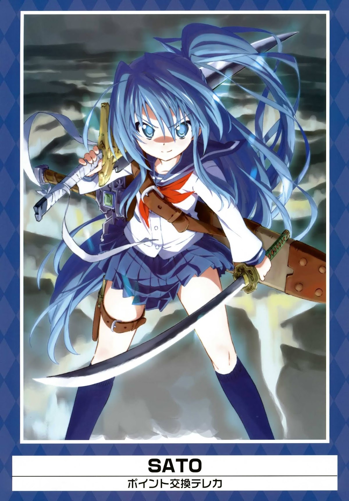 K-Books' "Kiseki since 1994" Collection: Boys side and Girls side Chapter 1.2-2 page 1 - Vol.1.2 Chapter 0 v2 : Kiseki Boys' Side Part 2 (Ecchi + Mature)