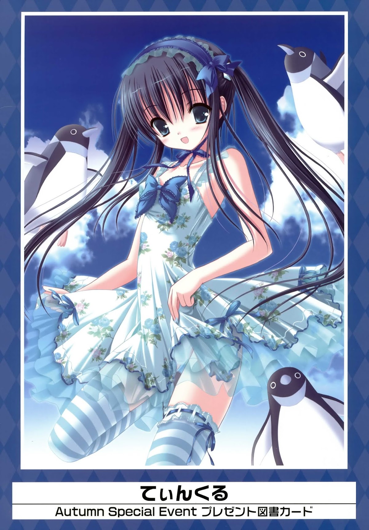 K-Books' "Kiseki since 1994" Collection: Boys side and Girls side Chapter 1.2-2 page 11 - Vol.1.2 Chapter 0 v2 : Kiseki Boys' Side Part 2 (Ecchi + Mature)