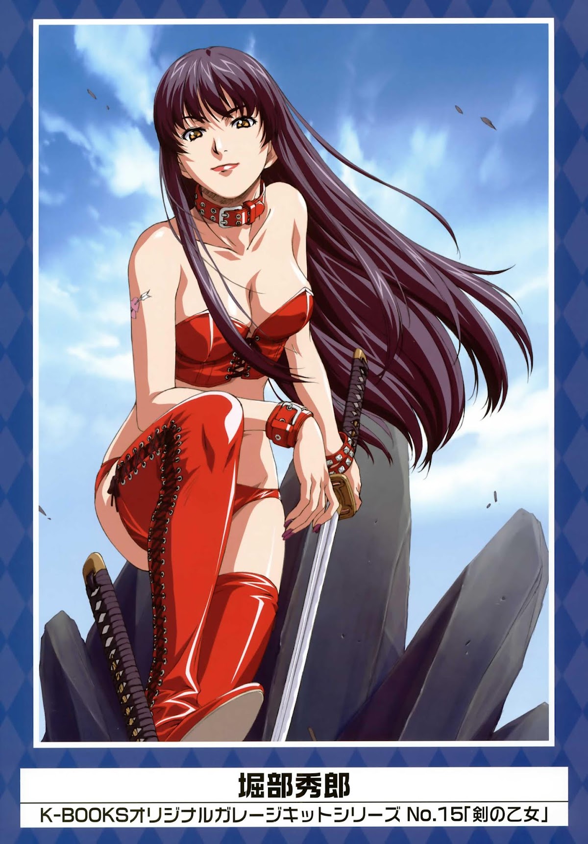 K-Books' "Kiseki since 1994" Collection: Boys side and Girls side Chapter 1.2-2 page 24 - Vol.1.2 Chapter 0 v2 : Kiseki Boys' Side Part 2 (Ecchi + Mature)