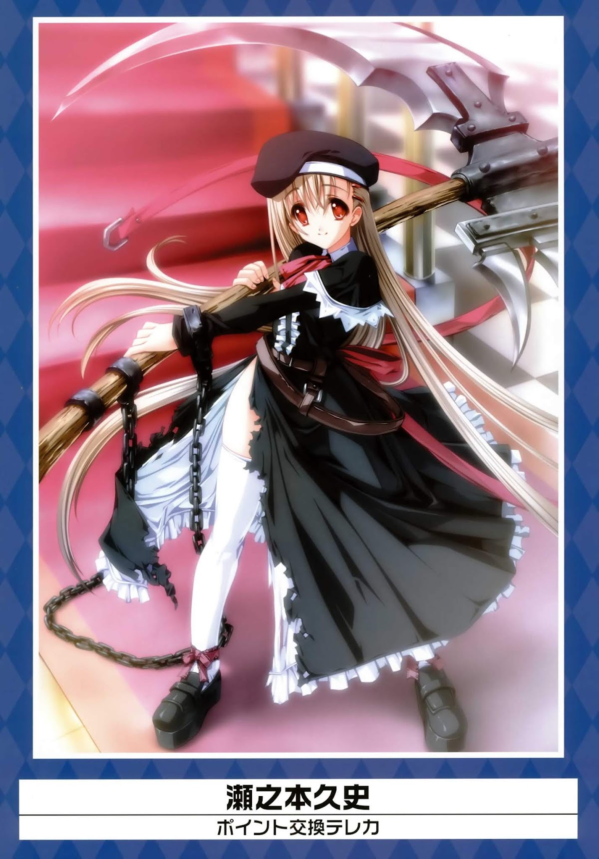 K-Books' "Kiseki since 1994" Collection: Boys side and Girls side Chapter 1.2-2 page 6 - Vol.1.2 Chapter 0 v2 : Kiseki Boys' Side Part 2 (Ecchi + Mature)