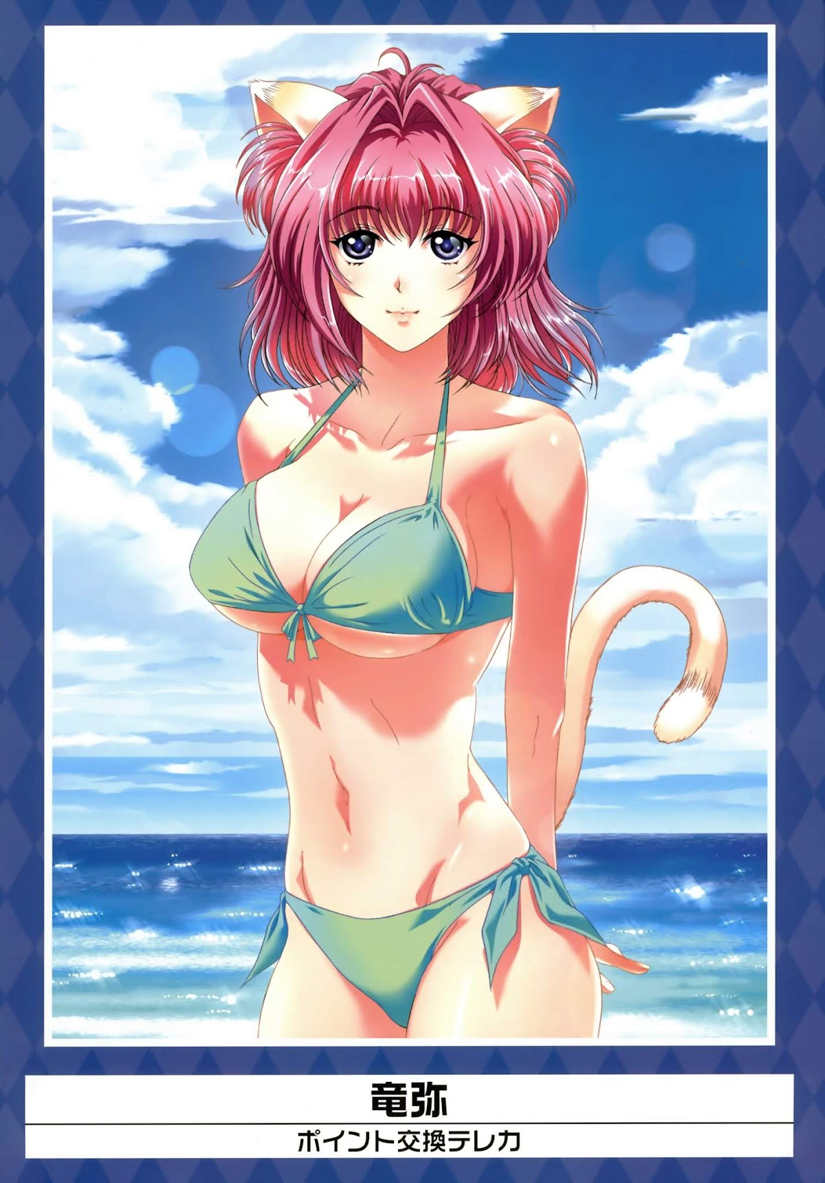 K-Books' "Kiseki since 1994" Collection: Boys side and Girls side Chapter 1.2-2 page 8 - Vol.1.2 Chapter 0 v2 : Kiseki Boys' Side Part 2 (Ecchi + Mature)