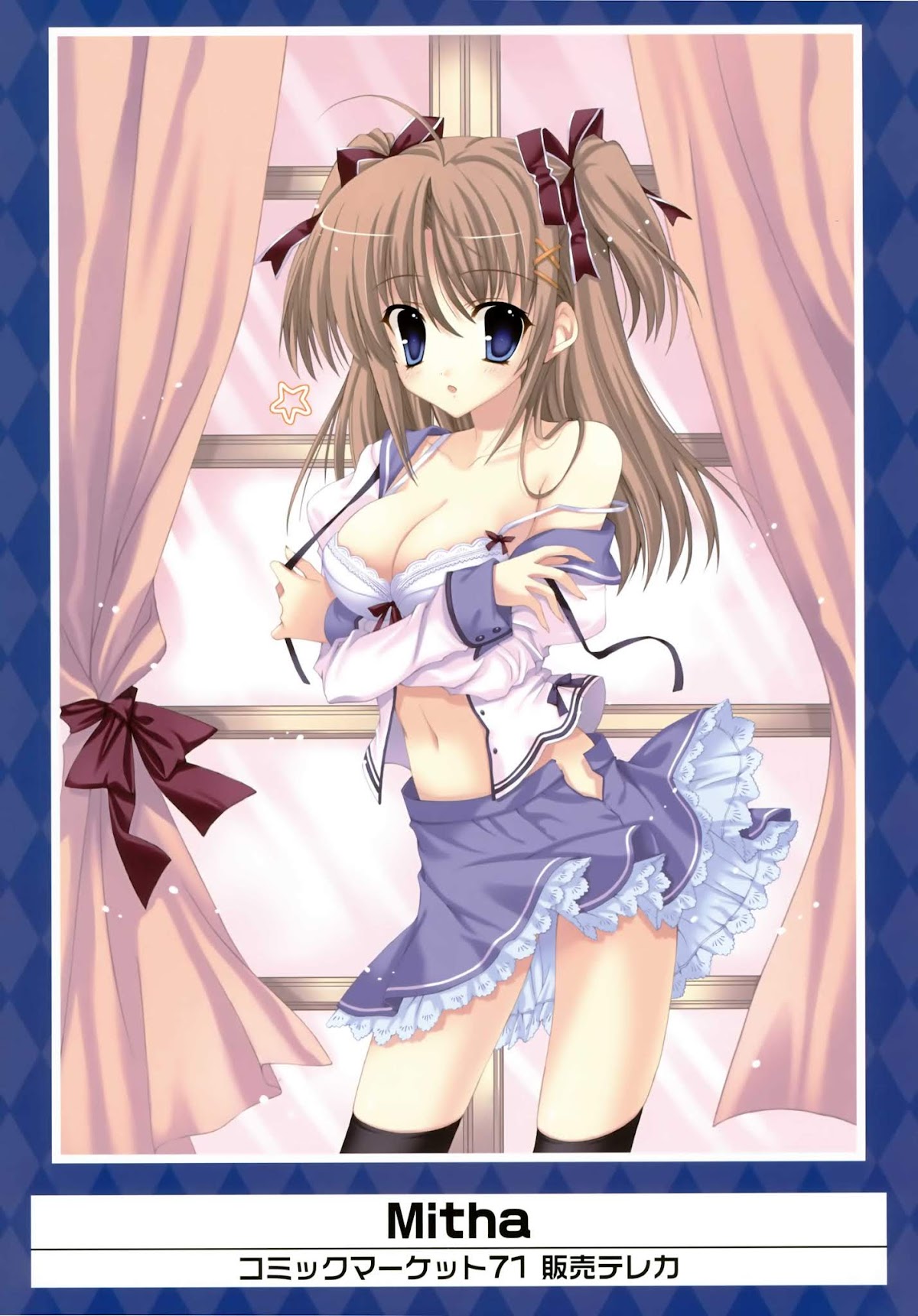 K-Books' "Kiseki since 1994" Collection: Boys side and Girls side Chapter 1.3-2 page 12 - Vol.1.3 Chapter 0 v2 : Kiseki Boys' Side Part 3 (Ecchi + Mature)