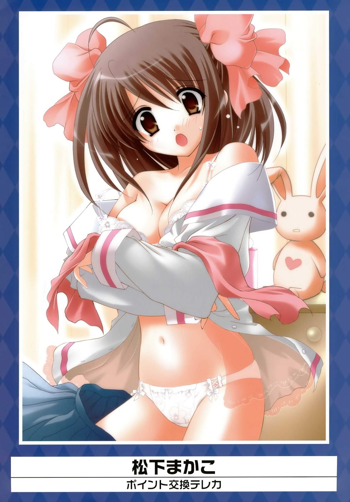 K-Books' "Kiseki since 1994" Collection: Boys side and Girls side Chapter 1.3-2 page 2 - Vol.1.3 Chapter 0 v2 : Kiseki Boys' Side Part 3 (Ecchi + Mature)