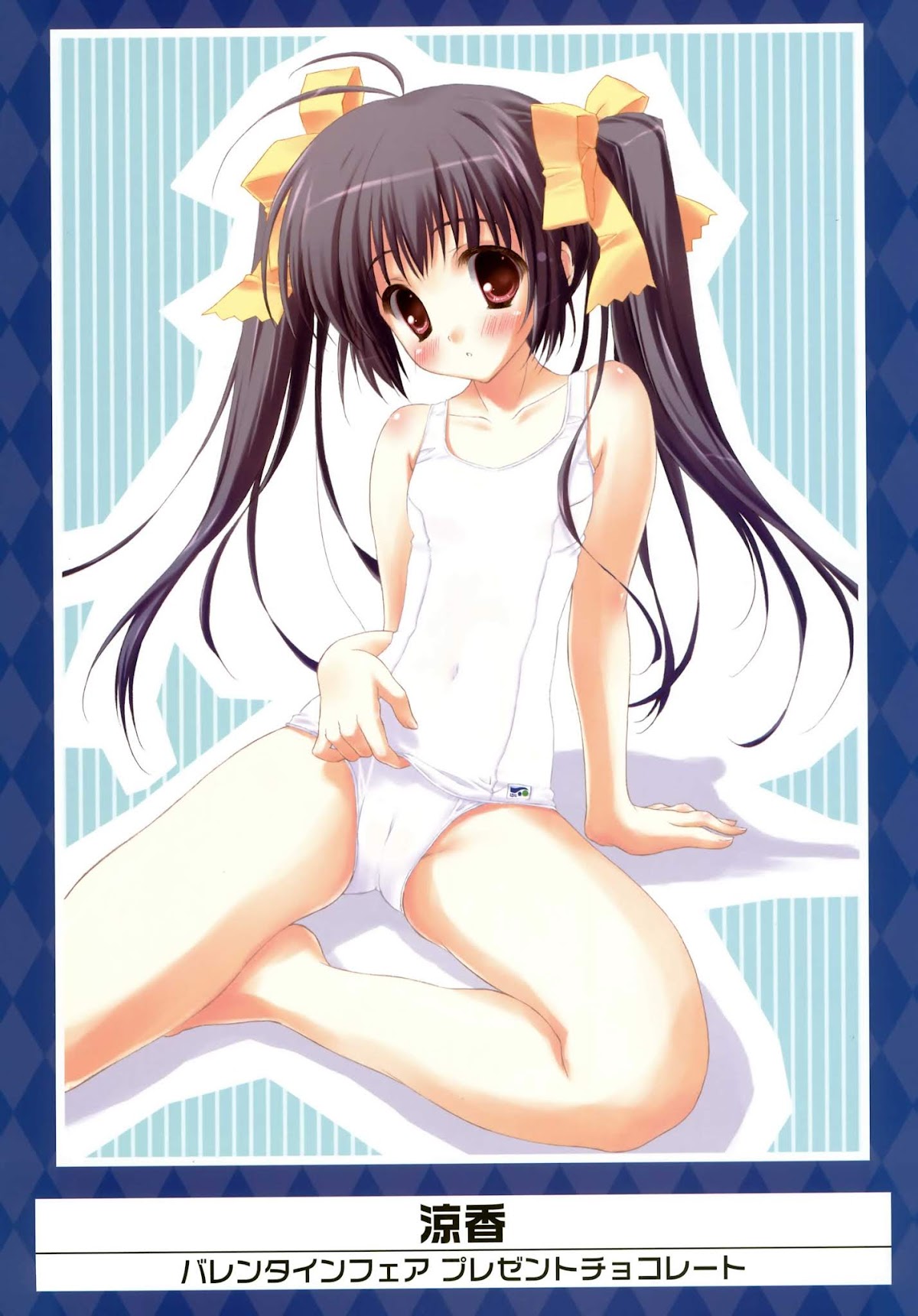 K-Books' "Kiseki since 1994" Collection: Boys side and Girls side Chapter 1.3-2 page 22 - Vol.1.3 Chapter 0 v2 : Kiseki Boys' Side Part 3 (Ecchi + Mature)