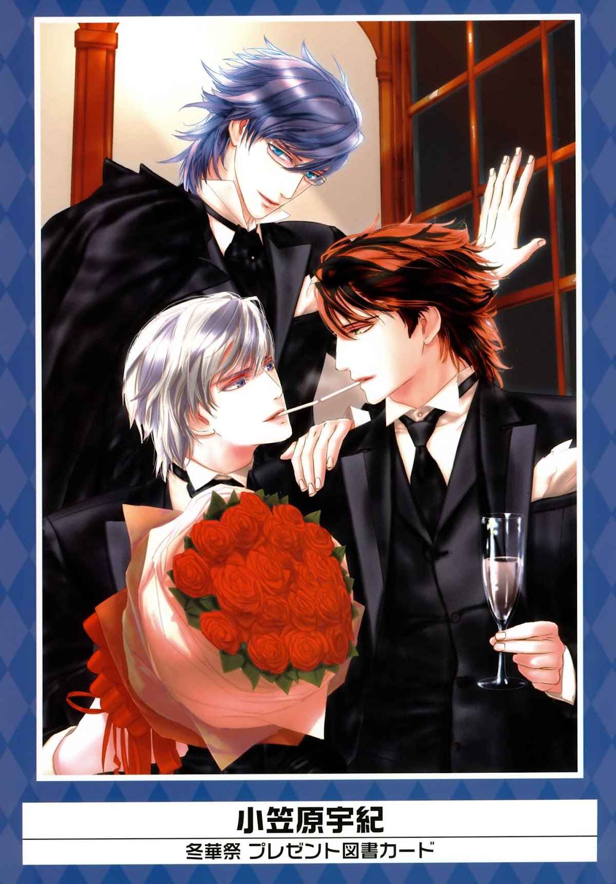 K-Books' "Kiseki since 1994" Collection: Boys side and Girls side Chapter 2.1-2 page 10 - Vol.2.1 Chapter 0 v2 : Kiseki Girls' Side Part 1 (Shounen-ai)