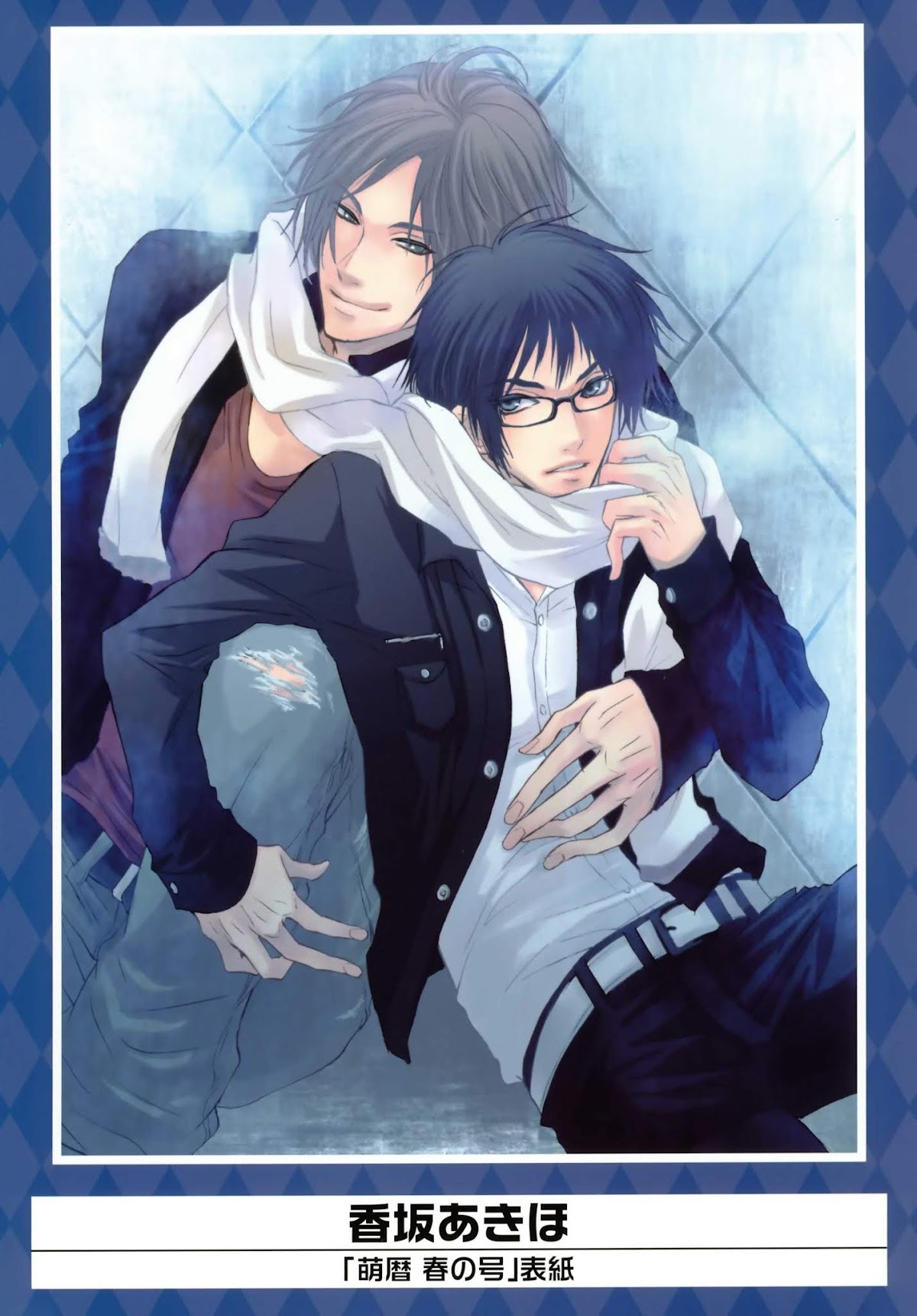 K-Books' "Kiseki since 1994" Collection: Boys side and Girls side Chapter 2.1-2 page 16 - Vol.2.1 Chapter 0 v2 : Kiseki Girls' Side Part 1 (Shounen-ai)