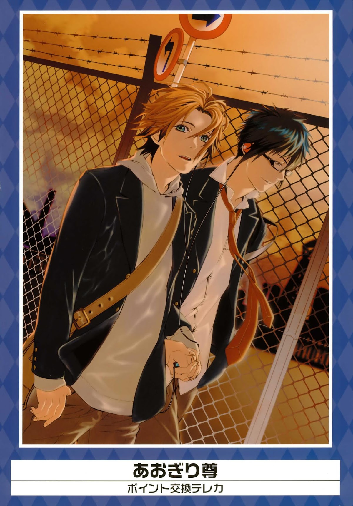 K-Books' "Kiseki since 1994" Collection: Boys side and Girls side Chapter 2.1-2 page 2 - Vol.2.1 Chapter 0 v2 : Kiseki Girls' Side Part 1 (Shounen-ai)