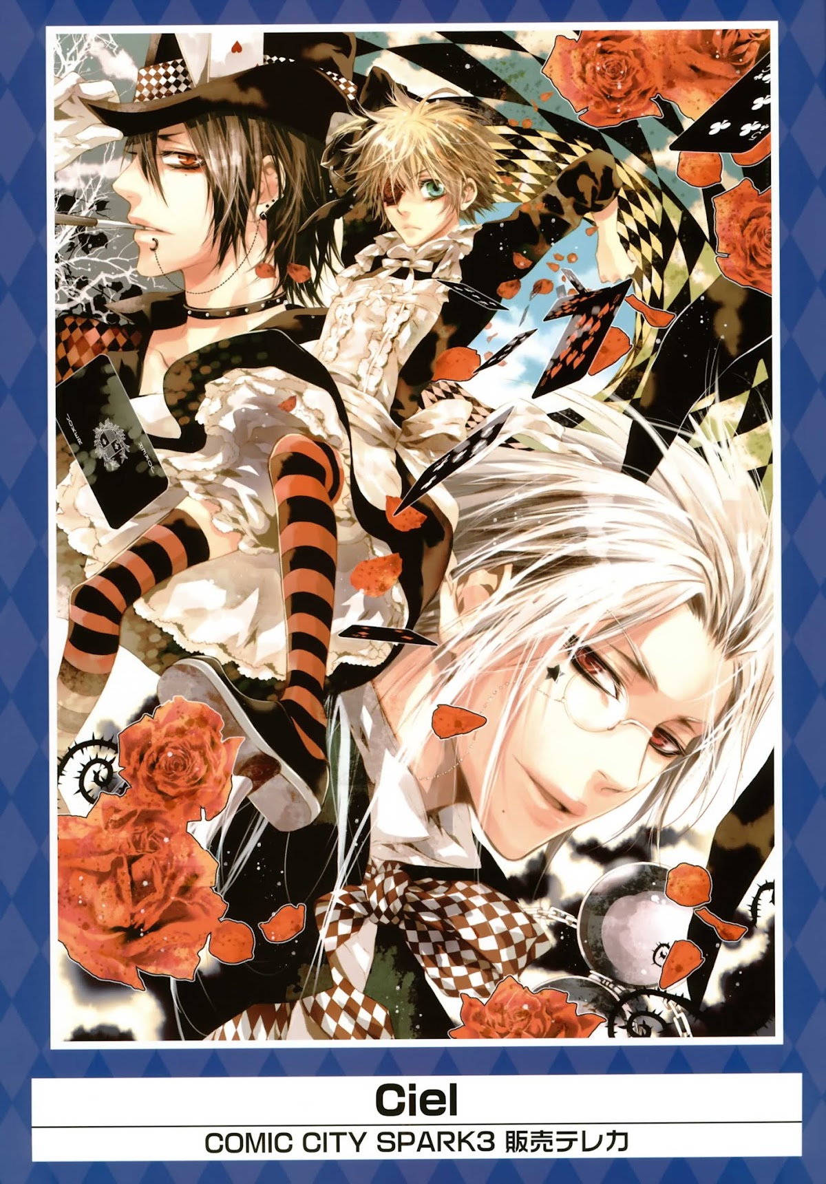 K-Books' "Kiseki since 1994" Collection: Boys side and Girls side Chapter 2.1-2 page 22 - Vol.2.1 Chapter 0 v2 : Kiseki Girls' Side Part 1 (Shounen-ai)