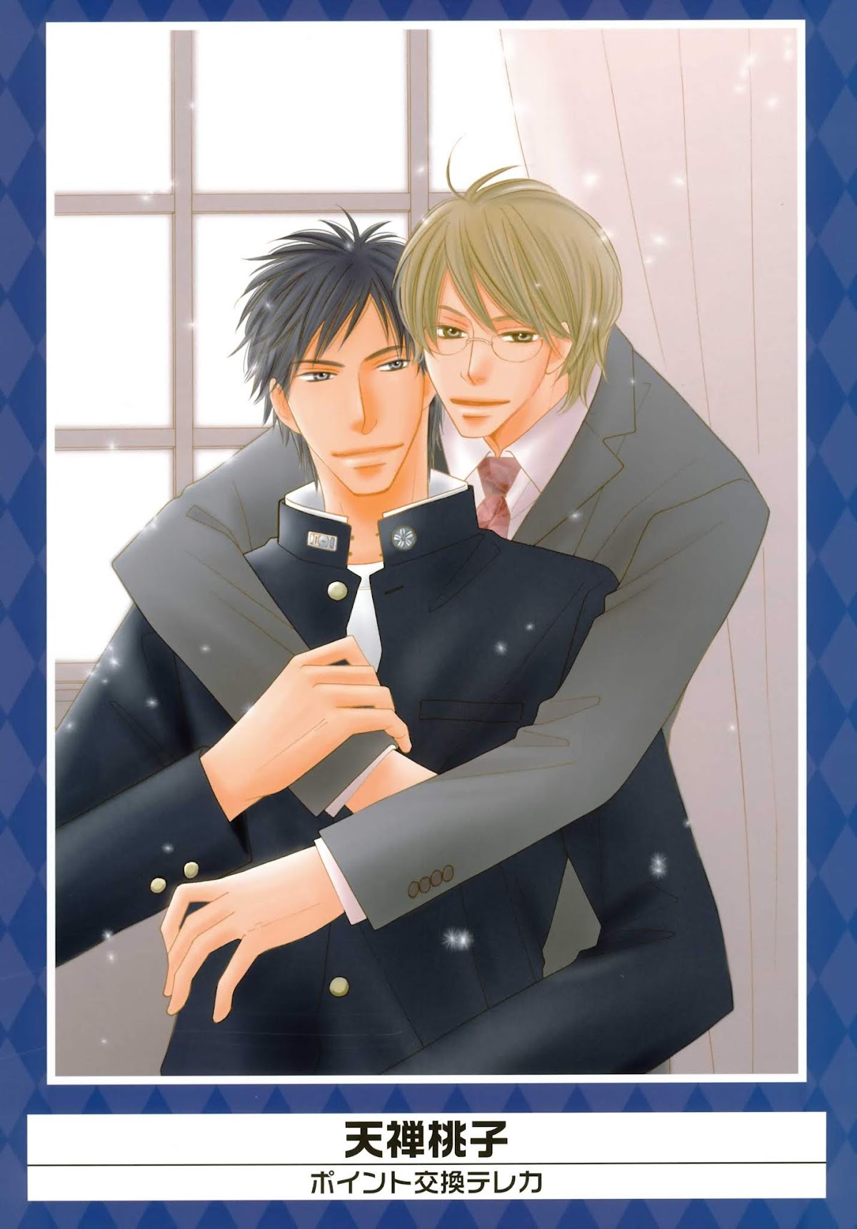 K-Books' "Kiseki since 1994" Collection: Boys side and Girls side Chapter 2.1-2 page 30 - Vol.2.1 Chapter 0 v2 : Kiseki Girls' Side Part 1 (Shounen-ai)