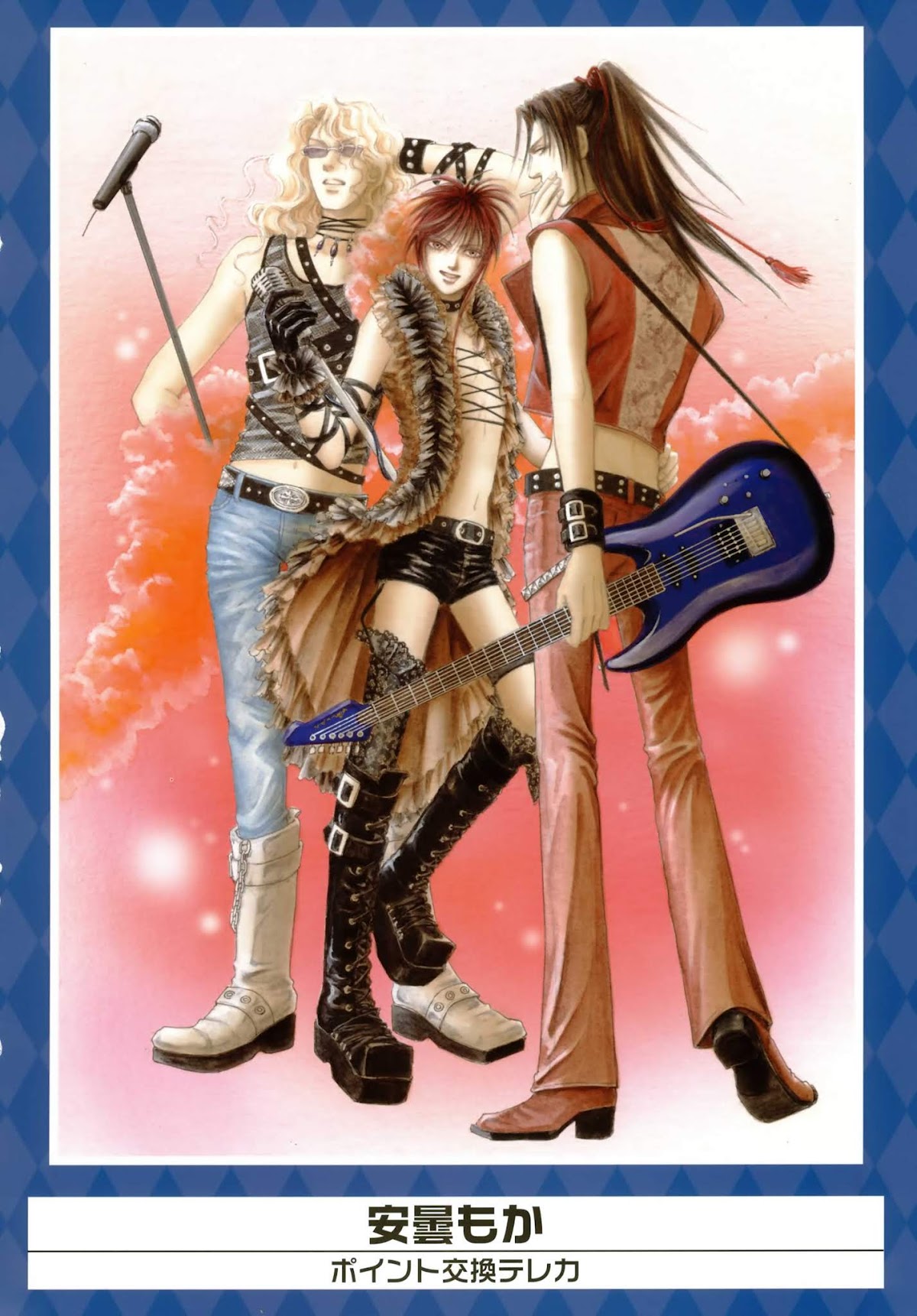 K-Books' "Kiseki since 1994" Collection: Boys side and Girls side Chapter 2.1-2 page 4 - Vol.2.1 Chapter 0 v2 : Kiseki Girls' Side Part 1 (Shounen-ai)